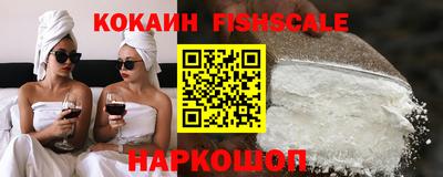 метадон Краснокаменск