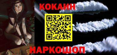метадон Краснокаменск