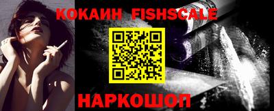 метадон Краснокаменск
