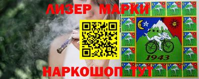 MDMA Краснодар