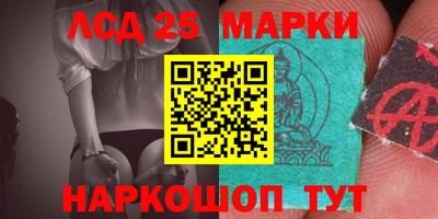 MDMA Краснодар