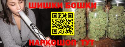 метадон Краснокаменск