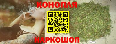 метадон Краснокаменск