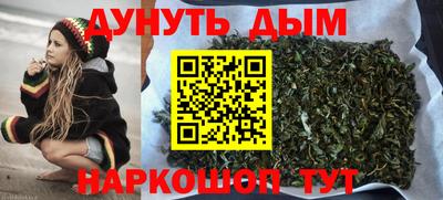 MDMA Краснодар