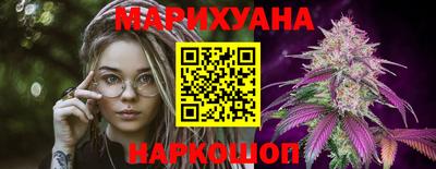MDMA Краснодар