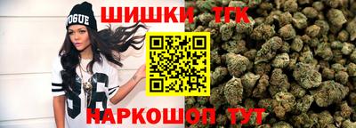метадон Краснокаменск