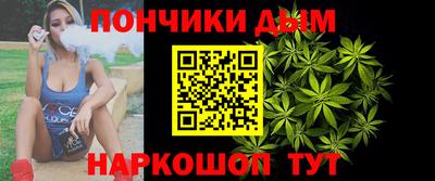 метадон Краснокаменск