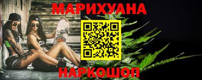 MDMA Краснодар