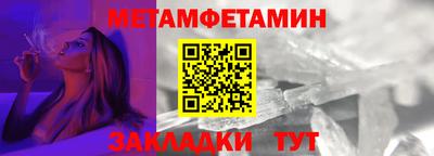 MDMA Краснодар