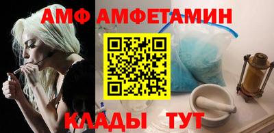 соль ск Краснознаменск