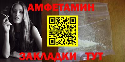 MDMA Краснодар