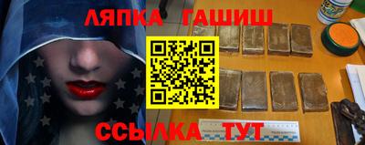 MDMA Краснодар