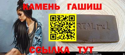 MDMA Краснодар