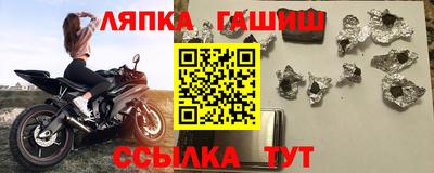 MDMA Краснодар